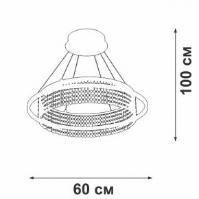Подвесная люстра Vitaluce V5400 V5400-0/1S в Лысьве - lysva.ok-mebel.com | фото 5