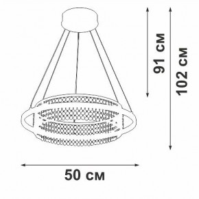 Подвесная люстра Vitaluce V54000 V54000-0/1S в Лысьве - lysva.ok-mebel.com | фото 5