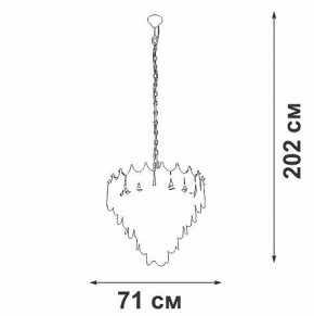 Подвесная люстра Vitaluce V5813 V5813-8/17 в Лысьве - lysva.ok-mebel.com | фото 3