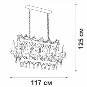 Подвесная люстра Vitaluce V5814 V5814-7/14 в Лысьве - lysva.ok-mebel.com | фото 3