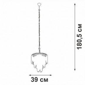 Подвесная люстра Vitaluce V5867 V5867-8/10 в Лысьве - lysva.ok-mebel.com | фото 5