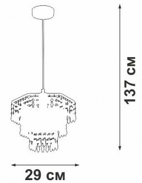 Подвесная люстра Vitaluce V5883 V5883-1/1S в Лысьве - lysva.ok-mebel.com | фото 6