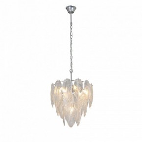 Подвесная люстра Vitaluce V5887 V5887-9/7 в Лысьве - lysva.ok-mebel.com | фото 2