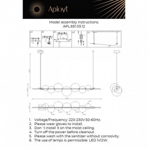 Подвесной светильник Aployt Noel APL.651.03.12 в Лысьве - lysva.ok-mebel.com | фото 3