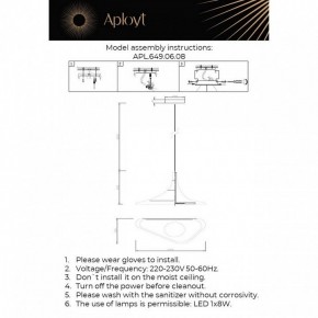Подвесной светильник Aployt Silvi APL.649.06.08 в Лысьве - lysva.ok-mebel.com | фото 3