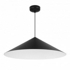 Подвесной светильник Arlight MAKOTO 054162 в Лысьве - lysva.ok-mebel.com | фото 4