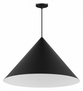 Подвесной светильник Arlight MAKOTO 054401 в Лысьве - lysva.ok-mebel.com | фото