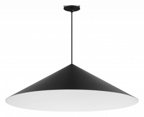 Подвесной светильник Arlight MAKOTO 054402 в Лысьве - lysva.ok-mebel.com | фото