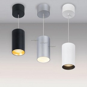 Подвесной светильник Arlight SP-POLO-HANG-R85-15W White5000 (WH-WH, 40 deg) 027426 в Лысьве - lysva.ok-mebel.com | фото 2