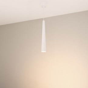 Подвесной светильник Arlight STIRIA 054462 в Лысьве - lysva.ok-mebel.com | фото 3
