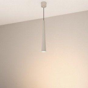 Подвесной светильник Arlight STIRIA 054464 в Лысьве - lysva.ok-mebel.com | фото 2