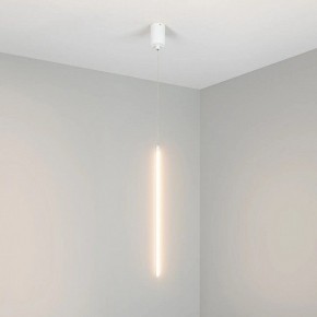 Подвесной светильник Arlight UMBRA 036949(1) в Лысьве - lysva.ok-mebel.com | фото 2