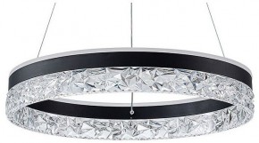 Подвесной светильник Arte Lamp Apollo A2549SP-75BK в Лысьве - lysva.ok-mebel.com | фото