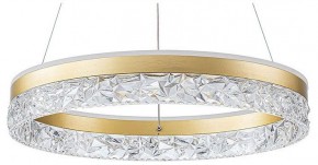 Подвесной светильник Arte Lamp Apollo A2549SP-75GO в Лысьве - lysva.ok-mebel.com | фото