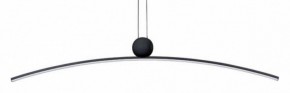 Подвесной светильник Arte Lamp Arno A3362SP-25BK в Лысьве - lysva.ok-mebel.com | фото