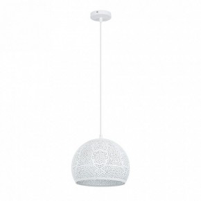 Подвесной светильник Arte Lamp Celesta A7058SP-1WH в Лысьве - lysva.ok-mebel.com | фото 2