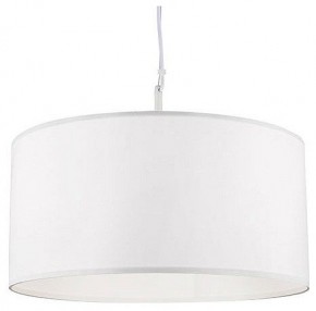 Подвесной светильник Arte Lamp Coppa A4095SP-3WH в Лысьве - lysva.ok-mebel.com | фото