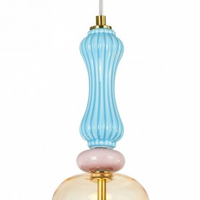 Подвесной светильник Arte Lamp Coral A2405SP-9YL в Лысьве - lysva.ok-mebel.com | фото 3