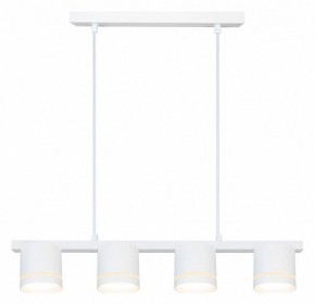 Подвесной светильник Arte Lamp Legacy A8024SP-4WH в Лысьве - lysva.ok-mebel.com | фото 2