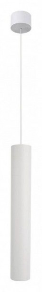 Подвесной светильник Arte Lamp Ridget A1526SP-1WH в Лысьве - lysva.ok-mebel.com | фото 2