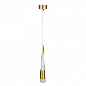 Подвесной светильник Arte Lamp Sabik A6576SP-1PB в Лысьве - lysva.ok-mebel.com | фото 2
