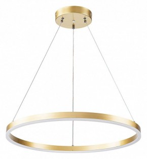 Подвесной светильник Arte Lamp Siren A2548SP-45GO в Лысьве - lysva.ok-mebel.com | фото 2