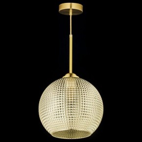 Подвесной светильник Arti Lampadari Davagna Davagna E 1.P5 C в Лысьве - lysva.ok-mebel.com | фото 3