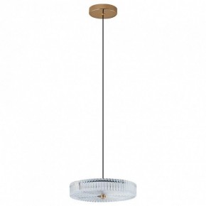 Подвесной светильник Arti Lampadari Viro Viro L 1.5.45 G в Лысьве - lysva.ok-mebel.com | фото 2