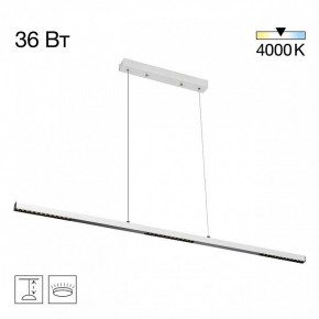 Подвесной светильник Citilux EDGE CL720010N в Лысьве - lysva.ok-mebel.com | фото 3