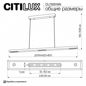 Подвесной светильник Citilux EDGE CL720010N в Лысьве - lysva.ok-mebel.com | фото 7