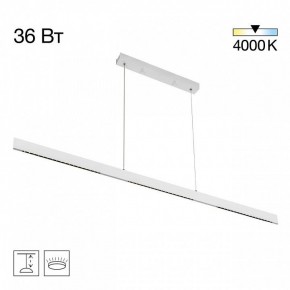 Подвесной светильник Citilux EDGE CL720030N в Лысьве - lysva.ok-mebel.com | фото 3