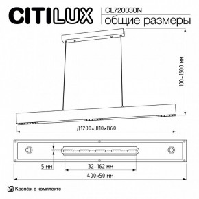 Подвесной светильник Citilux EDGE CL720030N в Лысьве - lysva.ok-mebel.com | фото 7