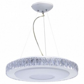 Подвесной светильник DeMarkt Фризанте 3 687010601 в Лысьве - lysva.ok-mebel.com | фото 4