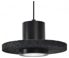 Подвесной светильник Divinare Cottero 2213/06 SP-5 в Лысьве - lysva.ok-mebel.com | фото