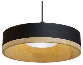 Подвесной светильник Divinare Vaso 5119/06 SP-8 в Лысьве - lysva.ok-mebel.com | фото