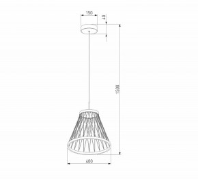 Подвесной светильник Eurosvet Cesta 40016/1 LED коричневый в Лысьве - lysva.ok-mebel.com | фото 5