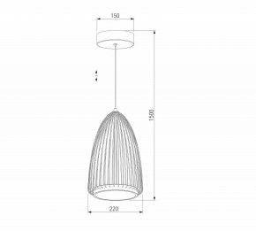 Подвесной светильник Eurosvet Comodita 40009/1 LED черный в Лысьве - lysva.ok-mebel.com | фото 5