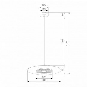 Подвесной светильник Eurosvet Kontur 40030/1 LED черный в Лысьве - lysva.ok-mebel.com | фото 4