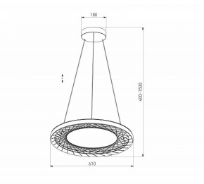 Подвесной светильник Eurosvet Parafe 40024/1 LED серый в Лысьве - lysva.ok-mebel.com | фото 5