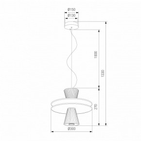 Подвесной светильник Eurosvet Titania 40028/1 LED белый в Лысьве - lysva.ok-mebel.com | фото 4
