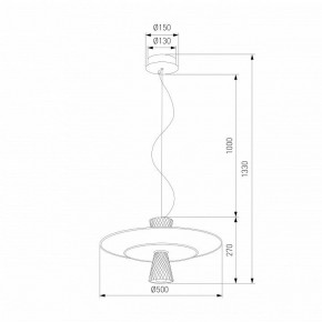 Подвесной светильник Eurosvet Titania 40029/1 LED белый в Лысьве - lysva.ok-mebel.com | фото 4