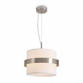 Подвесной светильник Freya Bride FR5367PL-01N в Лысьве - lysva.ok-mebel.com | фото 3
