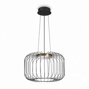 Подвесной светильник Freya Citrus FR5398PL-L8B в Лысьве - lysva.ok-mebel.com | фото 4