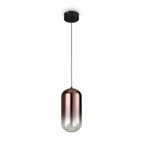 Подвесной светильник Freya Idol FR6134PL-L4C в Лысьве - lysva.ok-mebel.com | фото 3