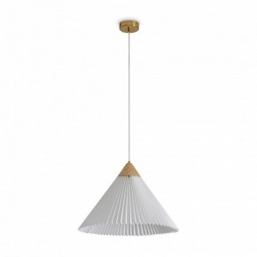 Подвесной светильник Freya Kinsley FR5533PL-01BS в Лысьве - lysva.ok-mebel.com | фото 2