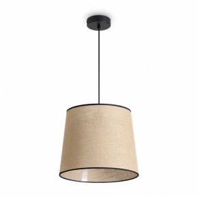 Подвесной светильник Freya Mixture FR5483PL-01B1 в Лысьве - lysva.ok-mebel.com | фото 2