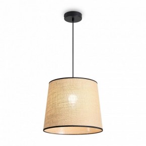 Подвесной светильник Freya Mixture FR5483PL-01B1 в Лысьве - lysva.ok-mebel.com | фото 3