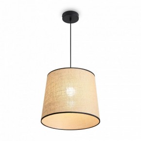Подвесной светильник Freya Mixture FR5483PL-01B1 в Лысьве - lysva.ok-mebel.com | фото 4