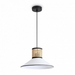 Подвесной светильник Freya Mixture FR5483PL-01B3 в Лысьве - lysva.ok-mebel.com | фото 2