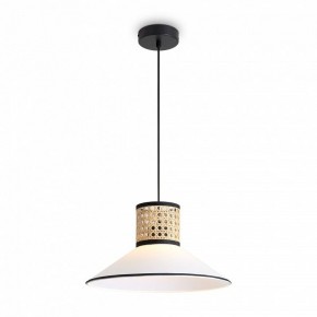 Подвесной светильник Freya Mixture FR5483PL-01B3 в Лысьве - lysva.ok-mebel.com | фото 3